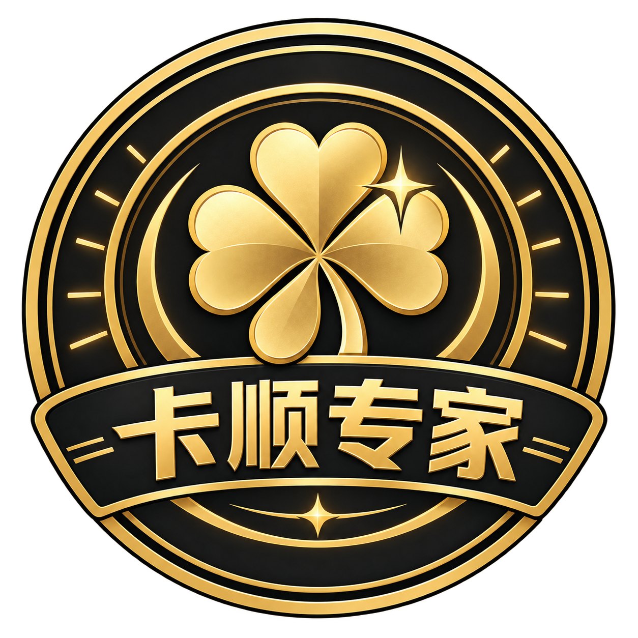 卡顺专家